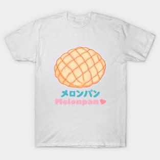 Melonpan! T-Shirt